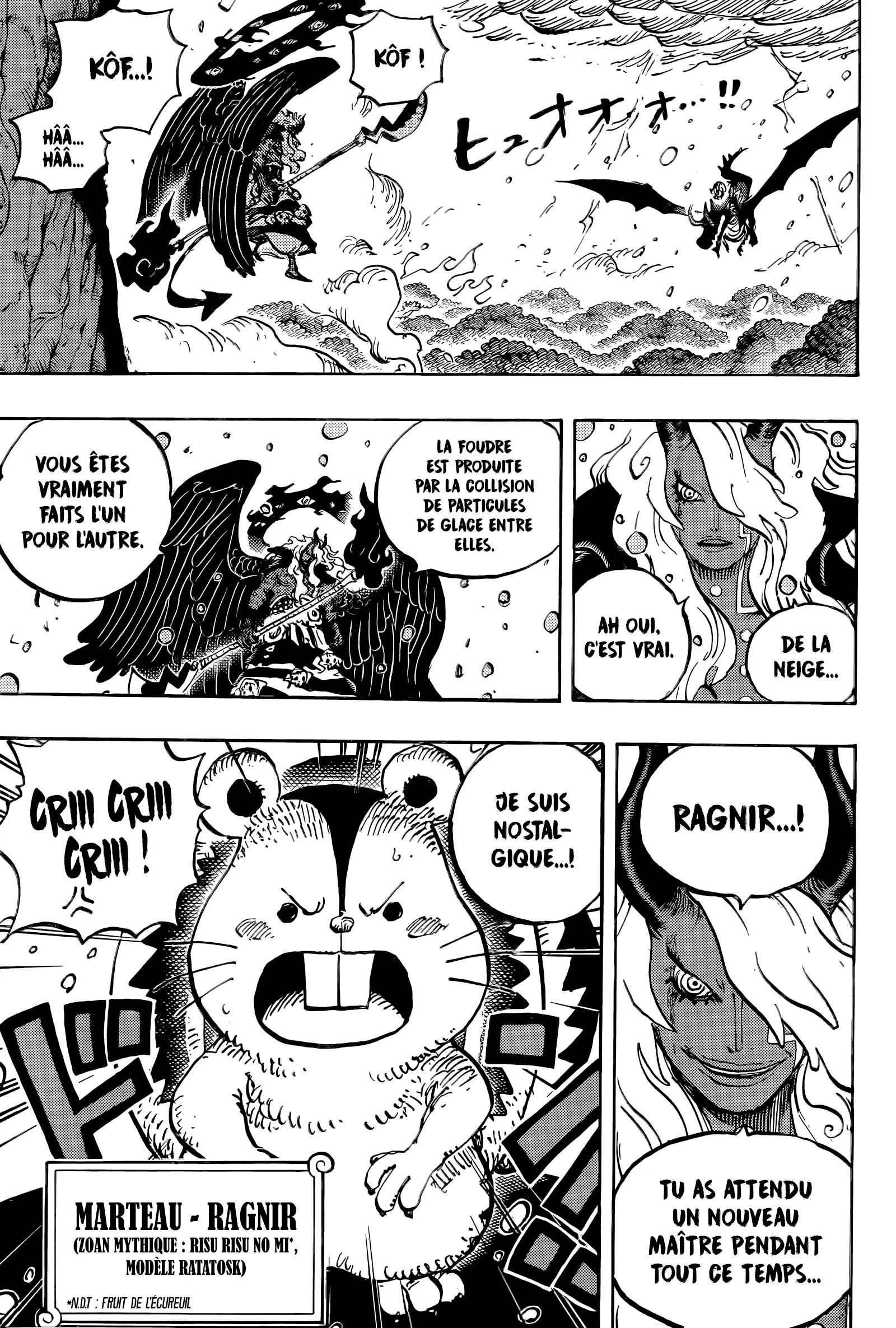       One   Piece ZaZa Page 4